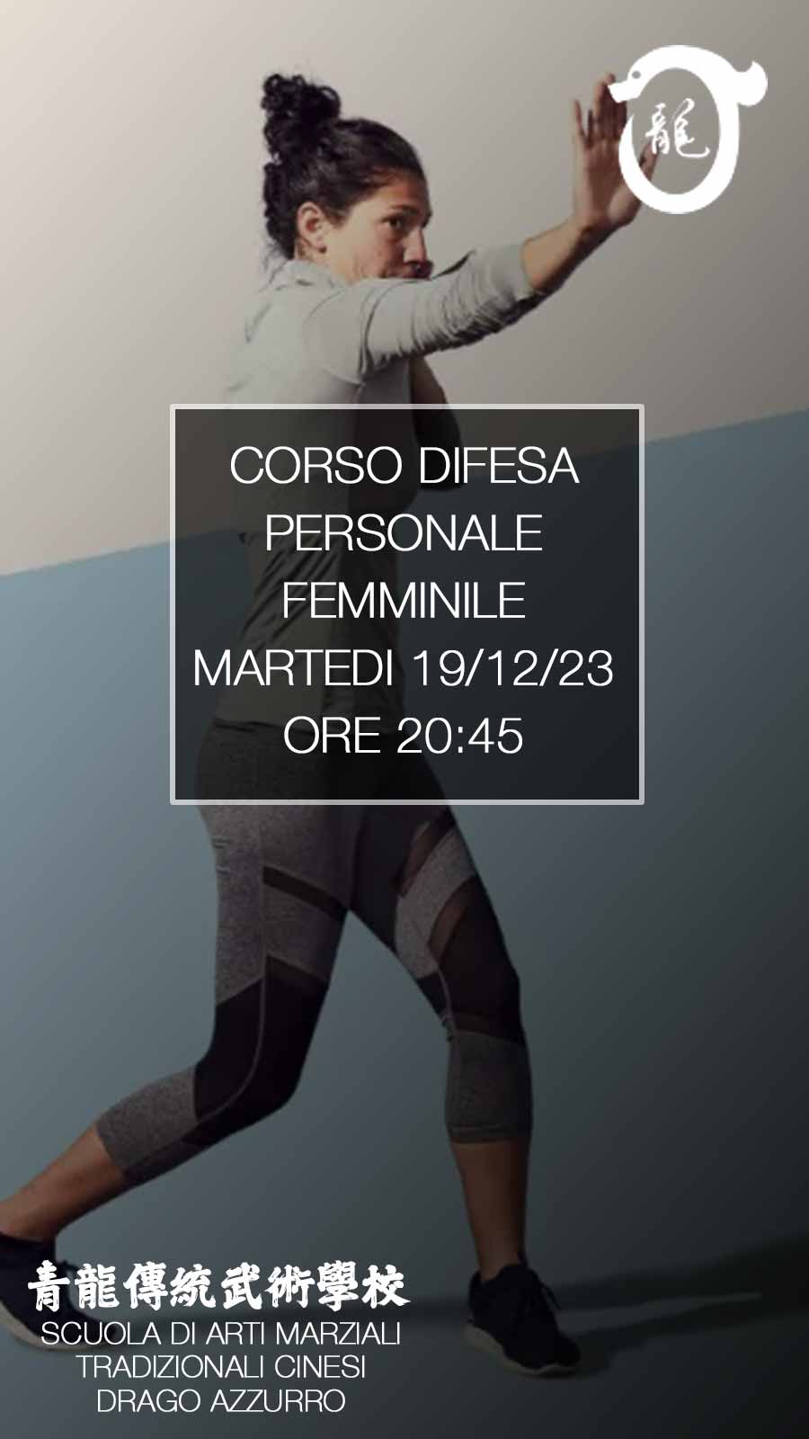 Noventa Padovana, Padova, e a Borbiago di Mira, Mestre Venezia, corsi di Tai Chi, Baji e QiGong (ginnastica del benessere).